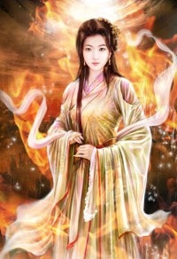 99.朱颜血·丹杏