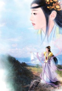 《炎武战神》