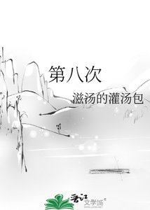 《拂尘》